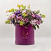 Purple Flowers Box